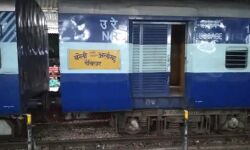 खाकी ने की दरिंदगी-दुष्कर्म के बाद हत्या, सिपाही समेत चार गिरफ्तार खाकी ने की दरिंदगी-दुष्कर्म के बाद हत्या, सिपाही समेत चार गिरफ्तार