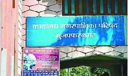 निगरानी के लिए बना कंट्रोल रूम-सुनी जाएगी पालिका की समस्याएं निगरानी के लिए बना कंट्रोल रूम-सुनी जाएगी पालिका की समस्याएं