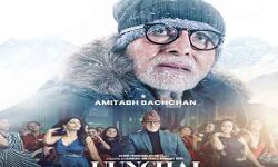 अमिताभ ने दर्शकों को अपनी आने वाली फिल्म सिनेमाघर में देखने की अपील की अमिताभ ने दर्शकों को अपनी आने वाली फिल्म सिनेमाघर में देखने की अपील की