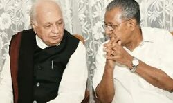 सरकार ने गवर्नर को यूनिवर्सिटियों के चांसलर पद से हटाया- मचा हड़कंप सरकार ने गवर्नर को यूनिवर्सिटियों के चांसलर पद से हटाया- मचा हड़कंप