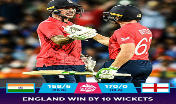 भारत को रौंदकर फाइनल में पहुंची इंग्लैंड
