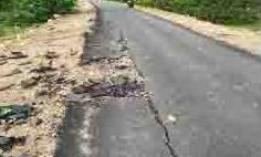 सड़क निर्माण के लिए यहाँ की सड़कों का करेंगे निरीक्षण सड़क निर्माण के लिए यहाँ की सड़कों का करेंगे निरीक्षण