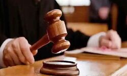 अपहरण कर छात्रा से रेप-दोषी पुजारी को सुनाई उम्रकैद अपहरण कर छात्रा से रेप-दोषी पुजारी को सुनाई उम्रकैद