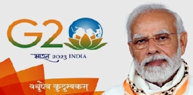 जी-20 में भारत का दायित्व
