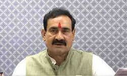 गृह मंत्री का कमलनाथ पर निशाना, यदुवंशियों से इतनी दूरी क्यों गृह मंत्री का कमलनाथ पर निशाना, यदुवंशियों से इतनी दूरी क्यों