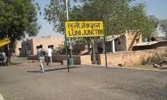 यात्रियों की सुविधा के लिए रेलसेवाओं का इस स्टेशन पर होगा ठहराव यात्रियों की सुविधा के लिए रेलसेवाओं का इस स्टेशन पर होगा ठहराव