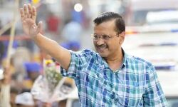 जारी किया आप ने अपना घोषणा पत्र- केजरीवाल ने दी 10 गारंटियां जारी किया आप ने अपना घोषणा पत्र- केजरीवाल ने दी 10 गारंटियां