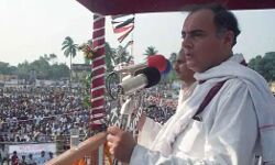 पूर्व पीएम राजीव गांधी की हत्या के 6 दोषी आएंगे बाहर एससी का निर्देश पूर्व पीएम राजीव गांधी की हत्या के 6 दोषी आएंगे बाहर एससी का निर्देश
