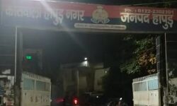 महिला को घर में अकेली देख दबोचा- किया दुष्कर्म, विरोध पर मारपीट