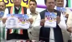 जारी हुआ घोषणा पत्र -देंगे 10 लाख नौकरियां- किसानों की कर्जमाफी