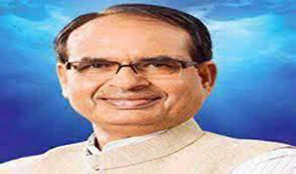 शिवराज करेंगे आज राष्ट्रपति मूर्मू के दौरे की तैयारियों की समीक्षा शिवराज करेंगे आज राष्ट्रपति मूर्मू के दौरे की तैयारियों की समीक्षा