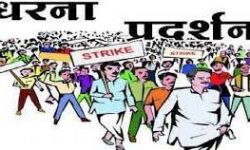 ग्रीनफील्ड नेशनल हाईवे पर रास्ते की मांग को लेकर धरना ग्रीनफील्ड नेशनल हाईवे पर रास्ते की मांग को लेकर धरना