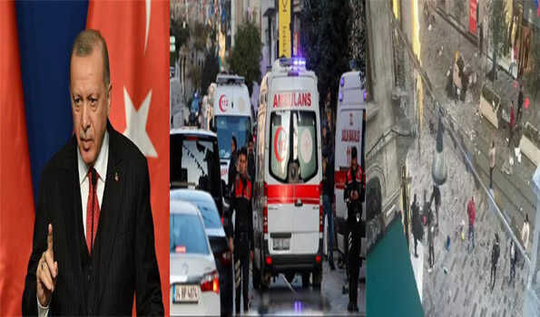 तुर्की में हुए विस्फोट को बताया आतंकवादी हमला