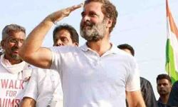 राहुल पदयात्रा आज इस जगह से करगे शुरु