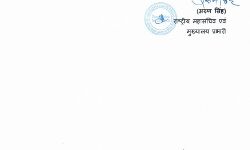 बीजेपी ने घोषित किये प्रत्याशी- खतौली से इन्हें दिया टिकट बीजेपी ने घोषित किये प्रत्याशी- खतौली से इन्हें दिया टिकट