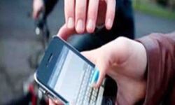 दोस्त से फोन पर बात करने को किया मना तो 3 बच्चों की मां ने लगाई फांसी