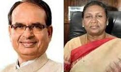 द्रौपदी मुर्मू के साथ शिवराज ने किया पौधरोपण द्रौपदी मुर्मू के साथ शिवराज ने किया पौधरोपण