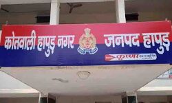 वाहन का चालान भुगतने पहुंचे युवक को थमाई रसीद निकली फर्जी-एक अरेस्ट