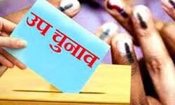 रघुराज ने मैनपुरी संसदीय सीट के लिये भरा पर्चा रघुराज ने मैनपुरी संसदीय सीट के लिये भरा पर्चा