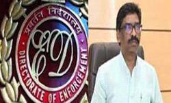 सीएम हेमंत सोरेन पहुंचे ईडी कार्यालय ,पूछताछ शुरू सीएम हेमंत सोरेन पहुंचे ईडी कार्यालय ,पूछताछ शुरू