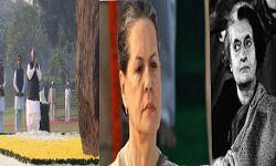 खड़गे,सोनिया ने इंदिरा गांधी को उनकी जयंती पर दी श्रद्धांजलि खड़गे,सोनिया ने इंदिरा गांधी को उनकी जयंती पर दी श्रद्धांजलि