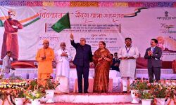 भारत फिर से विश्व गुरु बनने की राह पर अग्रसर: धनखड़ भारत फिर से विश्व गुरु बनने की राह पर अग्रसर: धनखड़