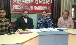 डीएम के आदेश पर छात्राओं का शोषण करने के आरोपी प्रवक्ता पर मुकदमा डीएम के आदेश पर छात्राओं का शोषण करने के आरोपी प्रवक्ता पर मुकदमा