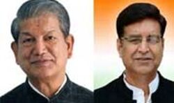 संन्यासी और शक्ति प्रदर्शन संन्यासी और शक्ति प्रदर्शन