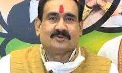 ऑनलाइन खेले जाने वाले इन खेलो पर प्रतिबंध का प्रस्ताव: नरोत्तम ऑनलाइन खेले जाने वाले इन खेलो पर प्रतिबंध का प्रस्ताव: नरोत्तम