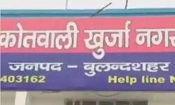 घर में अकेली देख किशोरी से दुष्कर्म- गांव के ही युवक ने की वारदात घर में अकेली देख किशोरी से दुष्कर्म- गांव के ही युवक ने की वारदात