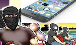 मोबाइल लूट एवं मारपीट में घायल व्यक्ति की मौत मोबाइल लूट एवं मारपीट में घायल व्यक्ति की मौत