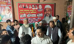 इलियास के चुनाव को बढ़त - सलमानी समाज के लोगों ने दिया समर्थन