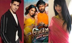 विक्की कौशल की फिल्म पर क्या बोले यह अभिनेता और अभिनेत्री... विक्की कौशल की फिल्म पर क्या बोले यह अभिनेता और अभिनेत्री...