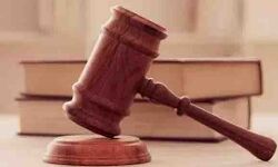 दुष्कर्मी को मिली किए की सजा- 20 साल का कठोर कारावास, इतना जुर्माना दुष्कर्मी को मिली किए की सजा- 20 साल का कठोर कारावास, इतना जुर्माना