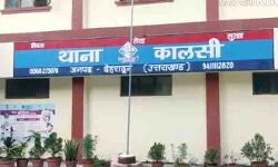 6 मिनट में 4 किलोमीटर की दूरी तय कर पुलिस ने ऐसे बचाई महिला की जान 6 मिनट में 4 किलोमीटर की दूरी तय कर पुलिस ने ऐसे बचाई महिला की जान