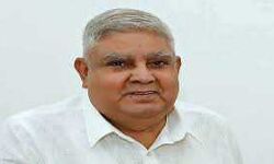 धनखड़ का 29 नवंबर को त्रिपुरा का संभावित दौरा