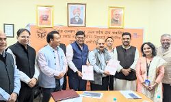 स्कूलों के शिक्षकों का प्रशिक्षण कराएगा TCS- एजुकेशन को मिलेगा बढ़ावा