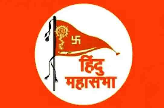 हुआ ऐलान- मेरठ का बदला जाएगा नाम- अब नया नाम होगा..