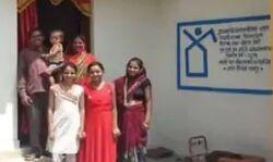 गरीब के सिर पर होगी छत- यूपी में बनेंगे साढे आठ लाख पीएम आवास गरीब के सिर पर होगी छत- यूपी में बनेंगे साढे आठ लाख पीएम आवास