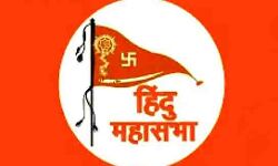 हुआ ऐलान- मेरठ का बदला जाएगा नाम- अब नया नाम होगा.. हुआ ऐलान- मेरठ का बदला जाएगा नाम- अब नया नाम होगा..