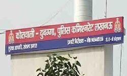 केंद्रीय मंत्री के भतीजे ने की आत्महत्या- घर में लगाई फांसी केंद्रीय मंत्री के भतीजे ने की आत्महत्या- घर में लगाई फांसी