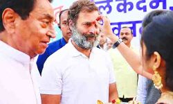 भारत जोड़ो यात्रा के यहाँ पहुंचने पर राहुल-प्रियंका ने जताई खुशी