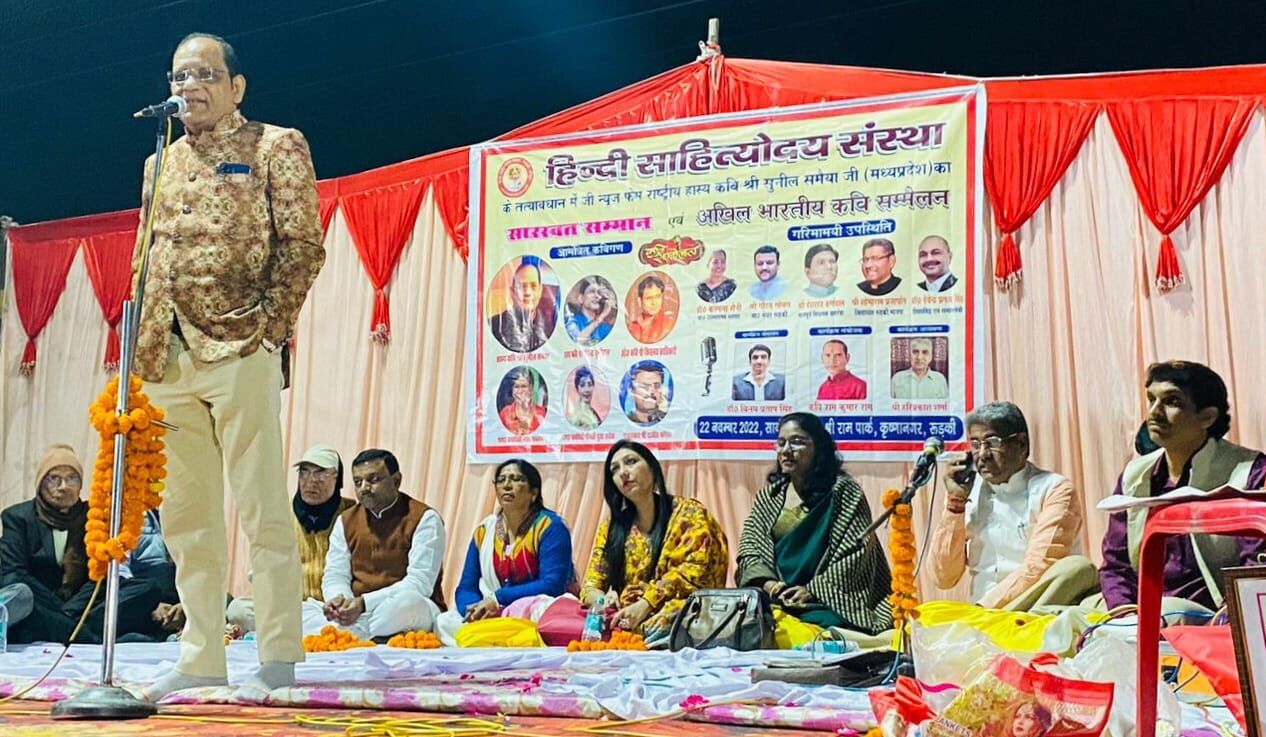 कवियों का प्रत्येक क्षेत्र में महत्वपूर्ण योगदान रहा है- मेयर कवियों का प्रत्येक क्षेत्र में महत्वपूर्ण योगदान रहा है- मेयर