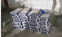 पड़ा छापा तो हुआ खुलासा- लोगों को बेचा जा रहा नकली जेके सीमेंट पड़ा छापा तो हुआ खुलासा- लोगों को बेचा जा रहा नकली जेके सीमेंट