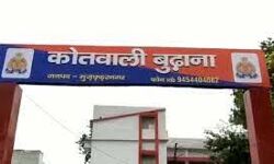 जमीनी विवाद में खूनी संघर्ष- एक की मौत, कई घायल-गांव में दौडी पुलिस जमीनी विवाद में खूनी संघर्ष- एक की मौत, कई घायल-गांव में दौडी पुलिस