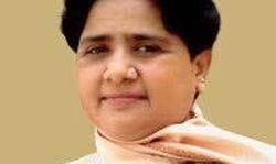 ट्विटर पर प्रकट हुई बसपा सुप्रीमो महंगाई पर चिंता जताती दिखाई दी ट्विटर पर प्रकट हुई बसपा सुप्रीमो महंगाई पर चिंता जताती दिखाई दी