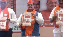 बीजेपी को दिखाई दी बेरोजगारी- 5 साल में 20 लाख नौकरी का वादा बीजेपी को दिखाई दी बेरोजगारी- 5 साल में 20 लाख नौकरी का वादा