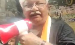 दरोगा को धमकी- पूर्व एमएलए एवं कांग्रेस नेता गिरफ्तार दरोगा को धमकी- पूर्व एमएलए एवं कांग्रेस नेता गिरफ्तार