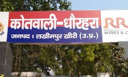 6 बच्चों की मां लाखों की नगदी एवं जेवरात लेकर प्रेमी के साथ हुई फुर्र 6 बच्चों की मां लाखों की नगदी एवं जेवरात लेकर प्रेमी के साथ हुई फुर्र