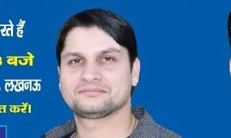 पूर्व मंत्री हाजी याकूब का गैंगस्टर बेटा गिरफ्तार- ऐसी हालत में चढा हत्थे